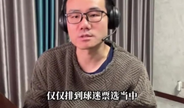 开云-徐静雨：詹姆斯某种程度遭球迷抛弃 科比&amp;乔丹末年仍能完美谢幕