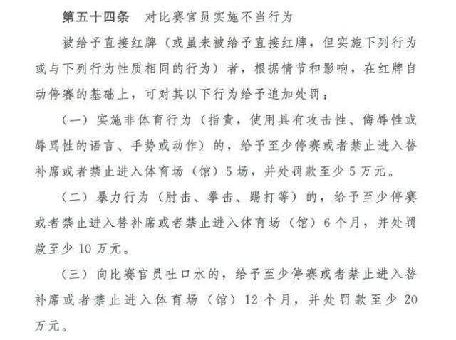 1615935825737082009.jpg b366b915-2192-44e8-9c19-5ebdd2b42389.jpg